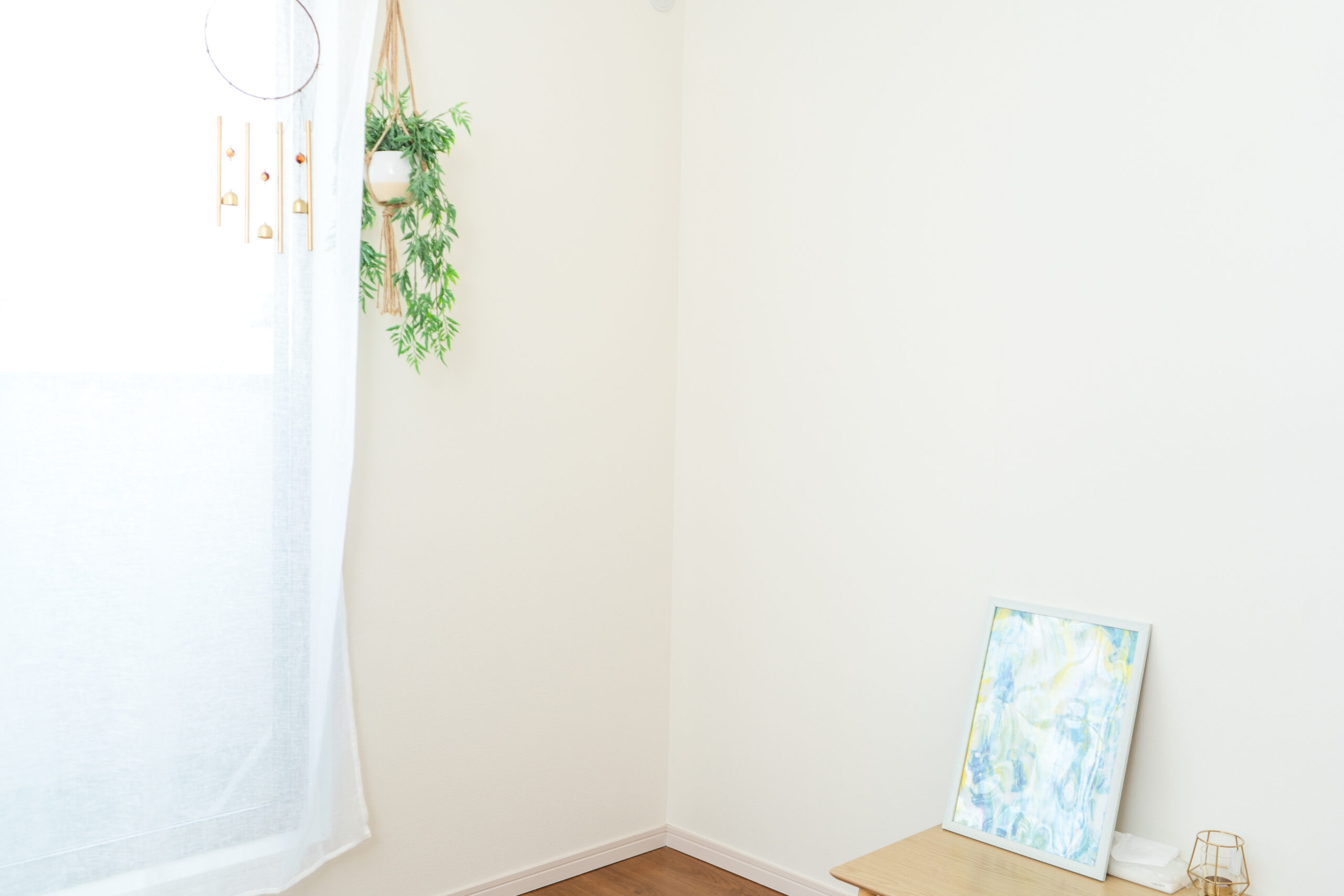 整う部屋